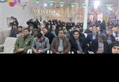 نخستین جشنواره گل نرگس لرستان