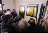 سفر استاندار زنجان به شهرستان خدابنده
