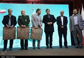 مراسم اختتامیه یازدهمین جشنواره رسانه‌ای ابوذر استان اصفهان