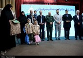 مراسم اختتامیه یازدهمین جشنواره رسانه‌ای ابوذر استان اصفهان