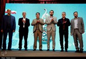 مراسم اختتامیه یازدهمین جشنواره رسانه‌ای ابوذر استان اصفهان