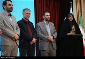 مراسم اختتامیه یازدهمین جشنواره رسانه‌ای ابوذر استان اصفهان