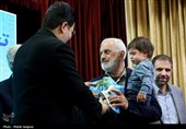 مراسم اختتامیه یازدهمین جشنواره رسانه‌ای ابوذر استان اصفهان