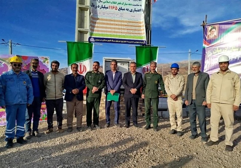 دهه فجر انقلاب اسلامی , اخبار استان خراسان جنوبی ,
