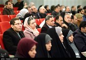 آیین اختتامیه چهل و سومین دوره جایزه کتاب سال