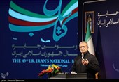 سخنرانی مسعود پزشکیان رئیس‌جمهور در آیین اختتامیه چهل و سومین دوره جایزه کتاب سال