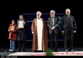 آیین اختتامیه چهل و سومین دوره جایزه کتاب سال