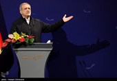 سخنرانی مسعود پزشکیان رئیس‌جمهور در آیین اختتامیه چهل و سومین دوره جایزه کتاب سال