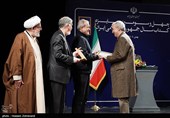 آیین اختتامیه چهل و سومین دوره جایزه کتاب سال