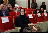 آیین اختتامیه چهل و سومین دوره جایزه کتاب سال