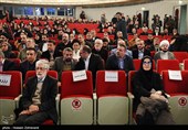آیین اختتامیه چهل و سومین دوره جایزه کتاب سال