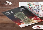 انتشار «مردم علیه توحش» با امضای 187 نشریه دانشجویی
