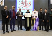 برگزاری جشن پیروزی انقلاب اسلامی و دهه فجر برای دانش‌آموزان اسلام‌شهری