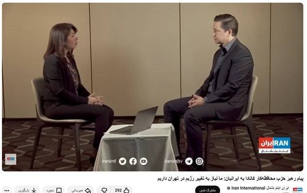 رضا پهلوی , 
