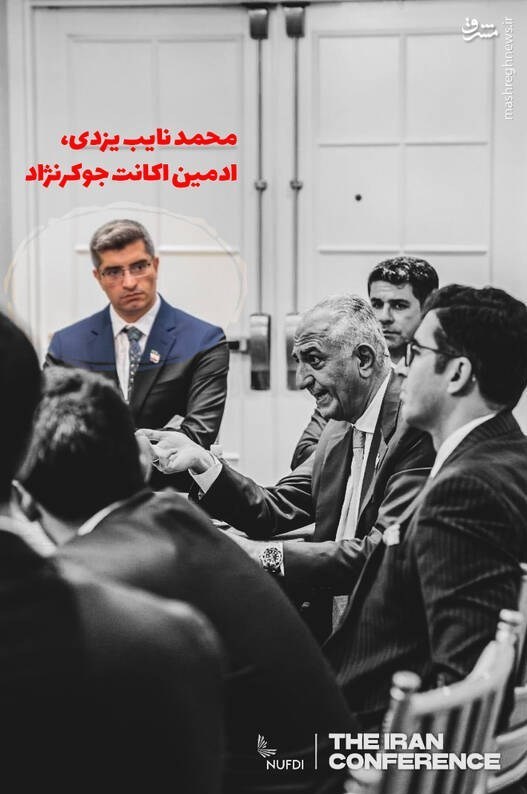 رضا پهلوی , 