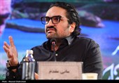 نهمین روز چهل‌وچهارمین جشنواره فیلم فجر