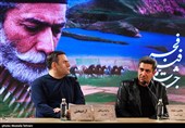 نهمین روز چهل‌وچهارمین جشنواره فیلم فجر