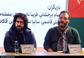 نهمین روز چهل‌وچهارمین جشنواره فیلم فجر
