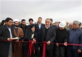 سرمایه‌گذاری 23 میلیون دلاری چین در خوسف/کارخانه شمش چدن افتتاح شد