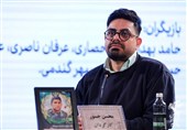 سوژه «گیس» با دغدغه اقتصادی روز مردم ارتباط دارد