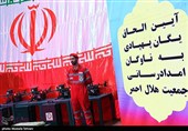 الحاق ناوگان پهپادی جمعیت هلال احمر
