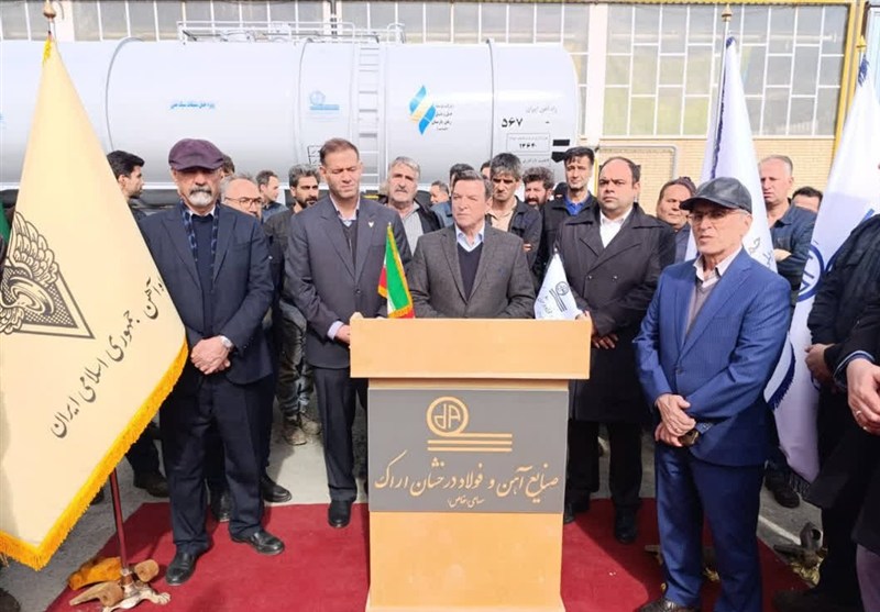 واگن سازی , اخبار اراک ,