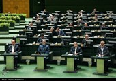 جلسه غیرعلنی مجلس با حضور رئیس ستاد کل نیروهای مسلح و وزیر امور خارجه