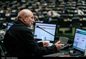 جلسه غیرعلنی مجلس با حضور رئیس ستاد کل نیروهای مسلح و وزیر امور خارجه
