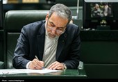 جلسه غیرعلنی مجلس با حضور رئیس ستاد کل نیروهای مسلح و وزیر امور خارجه