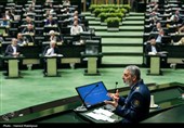 جلسه غیرعلنی مجلس با حضور رئیس ستاد کل نیروهای مسلح و وزیر امور خارجه