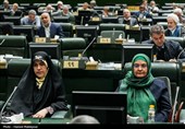جلسه غیرعلنی مجلس با حضور رئیس ستاد کل نیروهای مسلح و وزیر امور خارجه