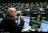 جلسه غیرعلنی مجلس با حضور رئیس ستاد کل نیروهای مسلح و وزیر امور خارجه