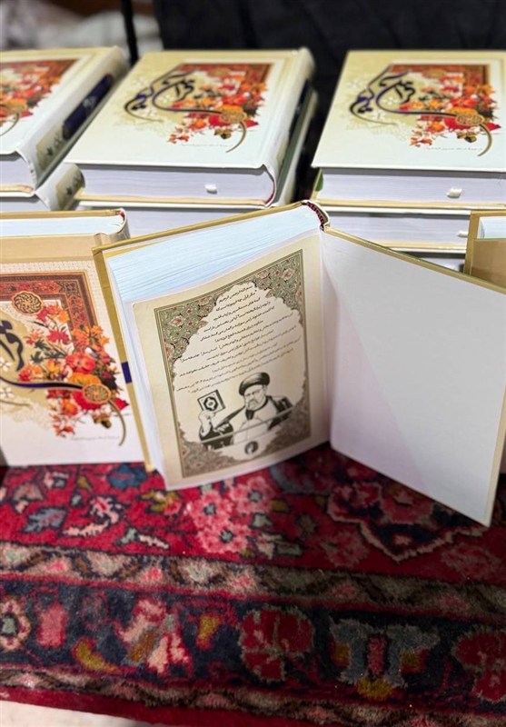 قرآن نمی‌سوزد