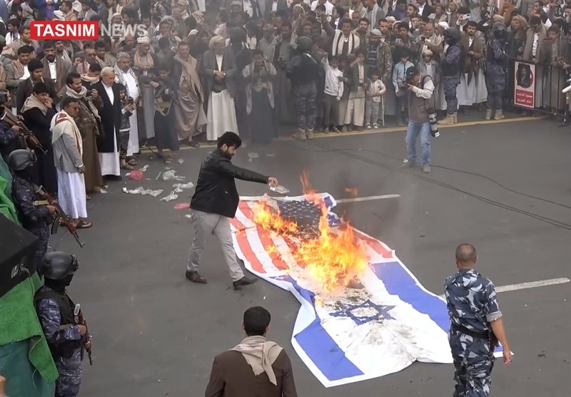 یمن