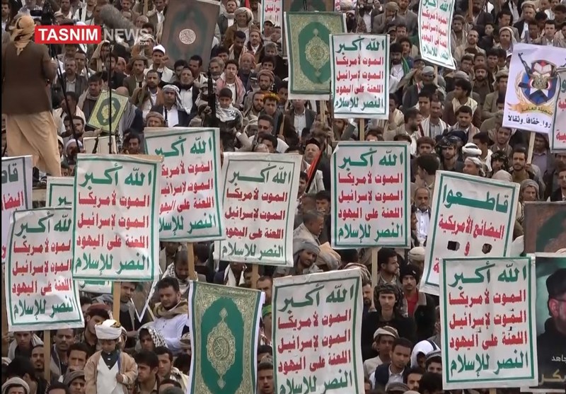 یمن