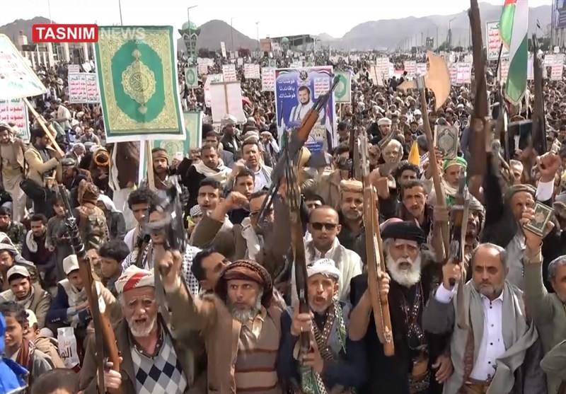 یمن