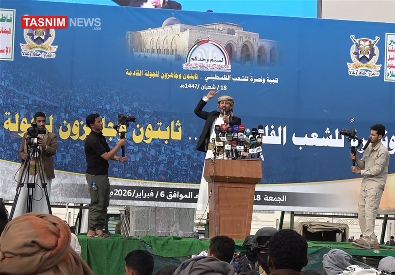 یمن