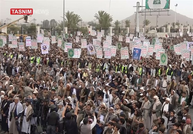 یمن