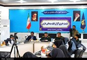 اکران سراسری فیلم سینمایی «مارون» در کشور؛ ترویج فرهنگ ایثار و شهادت