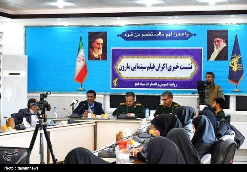 جشنواره ملی فیلم فجر , اخبار استان کهگیلویه و بویراحمد ,