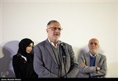 در حاشیه دهمین روز چهل‌وچهارمین جشنواره فیلم فجر