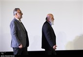 در حاشیه دهمین روز چهل‌وچهارمین جشنواره فیلم فجر
