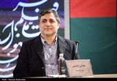 دهمین روز چهل‌وچهارمین جشنواره فیلم فجر