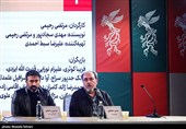دهمین روز چهل‌وچهارمین جشنواره فیلم فجر