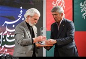 در حاشیه دهمین روز چهل‌وچهارمین جشنواره فیلم فجر