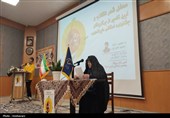 اختتام «ایرانمهر» با نوای شعر انقلاب
