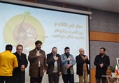 اختتامیه «ایرانمهر» با نوای شعر انقلاب