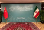 آیین گرامیداشت چهل و هفتمین فجر انقلاب اسلامی ایران در چین برگزار شد