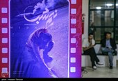 چهل و چهارمین جشنواره فیلم فجر در کیش