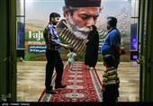 چهل و چهارمین جشنواره فیلم فجر در کیش